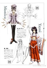 BUY NEW growlanser - 25072 Premium Anime Print Poster