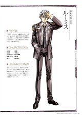 BUY NEW growlanser - 49463 Premium Anime Print Poster
