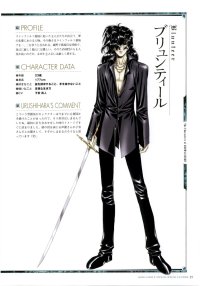 BUY NEW growlanser - 50032 Premium Anime Print Poster