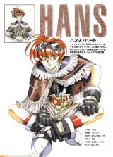 BUY NEW growlanser - 57645 Premium Anime Print Poster