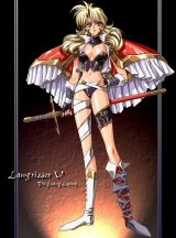 BUY NEW growlanser - 68335 Premium Anime Print Poster