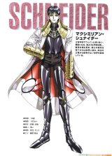 BUY NEW growlanser - 96236 Premium Anime Print Poster