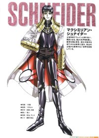 BUY NEW growlanser - 96236 Premium Anime Print Poster