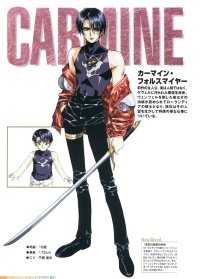 BUY NEW growlanser - 96242 Premium Anime Print Poster