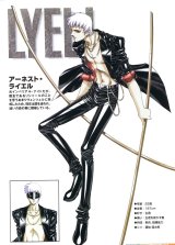 BUY NEW growlanser - 96243 Premium Anime Print Poster