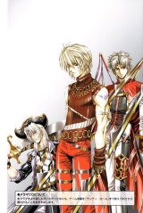 BUY NEW growlanser - 96477 Premium Anime Print Poster