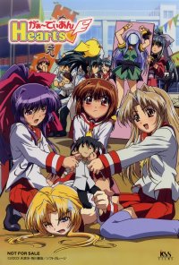 BUY NEW guardian hearts - 53653 Premium Anime Print Poster