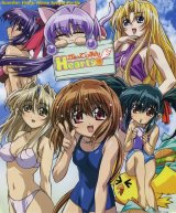 BUY NEW guardian hearts - 65826 Premium Anime Print Poster