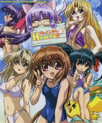 BUY NEW guardian hearts - 65826 Premium Anime Print Poster