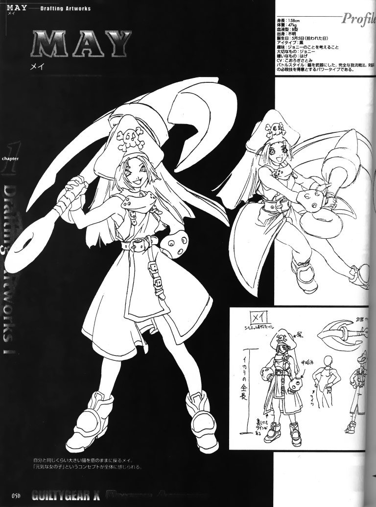 BUY NEW guilty gear - 129518 Premium Anime Print Poster guilty gear - 129518 image