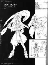 BUY NEW guilty gear - 129518 Premium Anime Print Poster