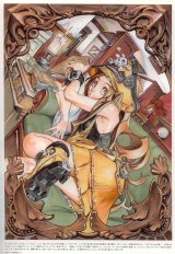 BUY NEW guilty gear - 153321 Premium Anime Print Poster