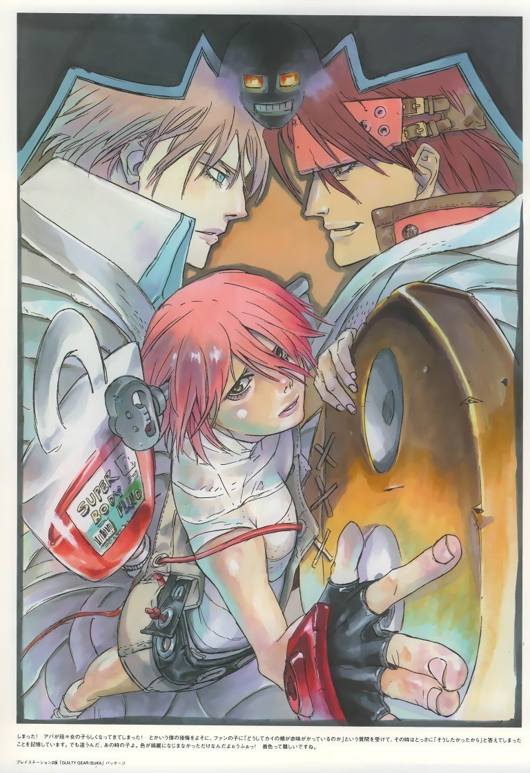 BUY NEW guilty gear - 153323 Premium Anime Print Poster guilty gear - 153323 image
