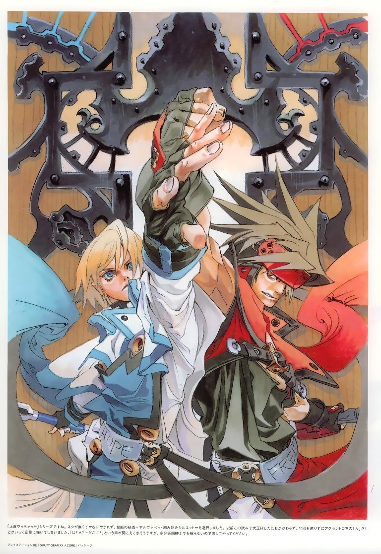 BUY NEW guilty gear - 153580 Premium Anime Print Poster guilty gear - 153580 image