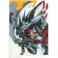 BUY NEW guilty gear - 153581 Premium Anime Print Poster