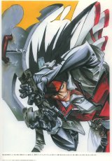 BUY NEW guilty gear - 153581 Premium Anime Print Poster