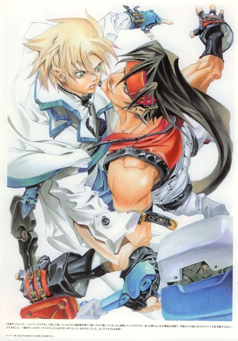 BUY NEW guilty gear - 153582 Premium Anime Print Poster guilty gear - 153582 image