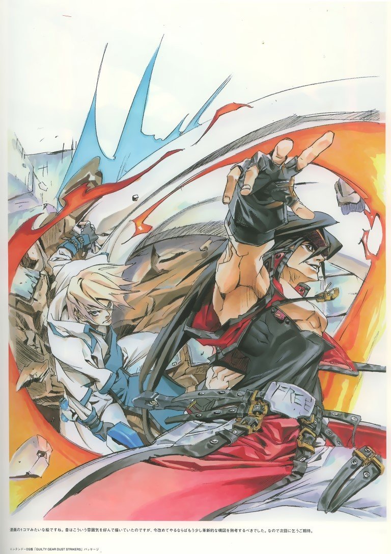 BUY NEW guilty gear - 153584 Premium Anime Print Poster guilty gear - 153584 image