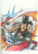 BUY NEW guilty gear - 153584 Premium Anime Print Poster