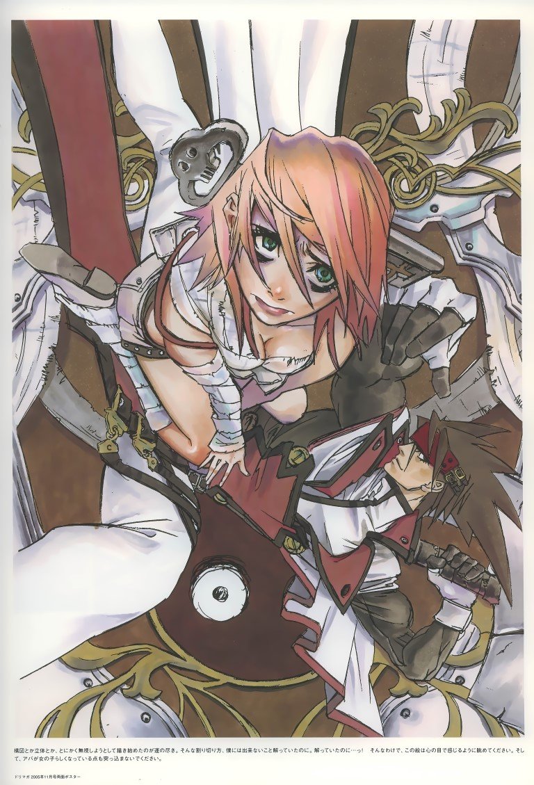 BUY NEW guilty gear - 153587 Premium Anime Print Poster guilty gear - 153587 image