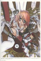 BUY NEW guilty gear - 153587 Premium Anime Print Poster