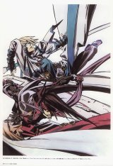 BUY NEW guilty gear - 153591 Premium Anime Print Poster