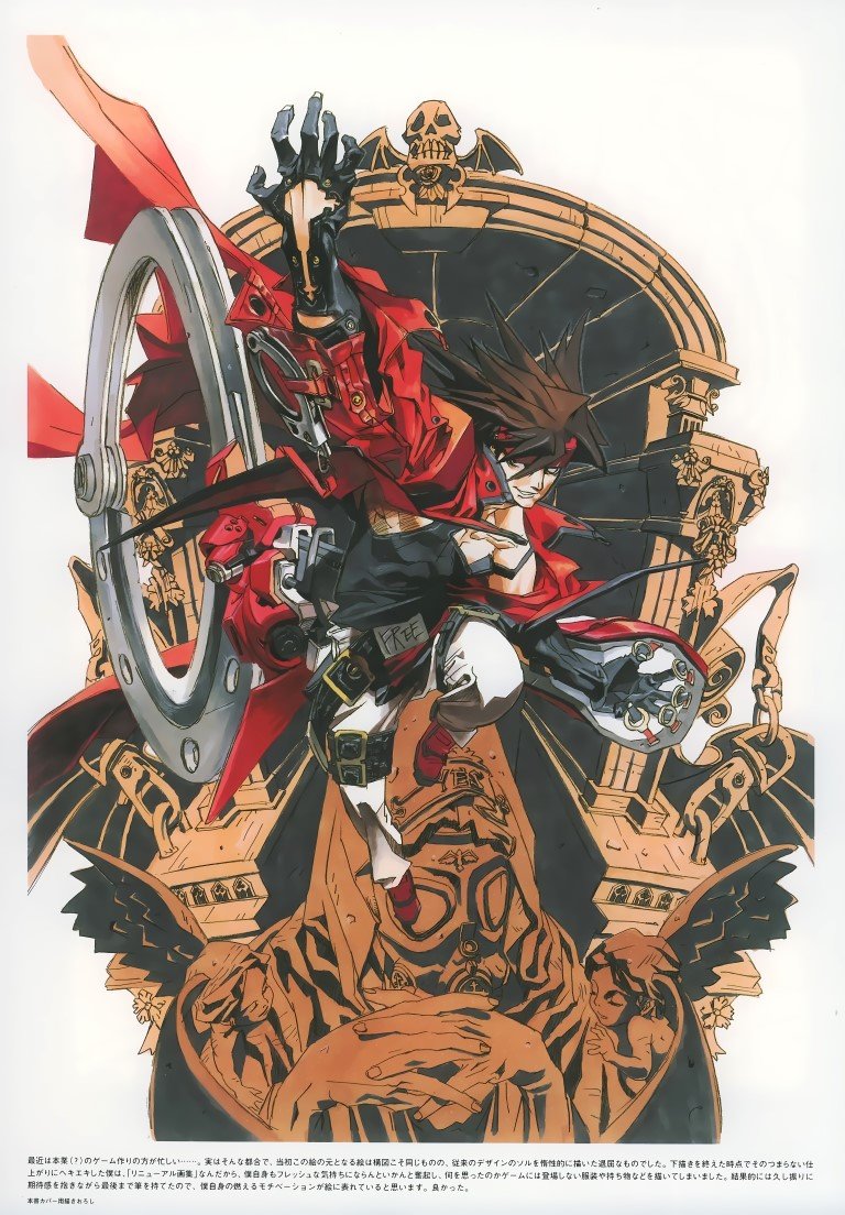BUY NEW guilty gear - 153929 Premium Anime Print Poster guilty gear - 153929 image