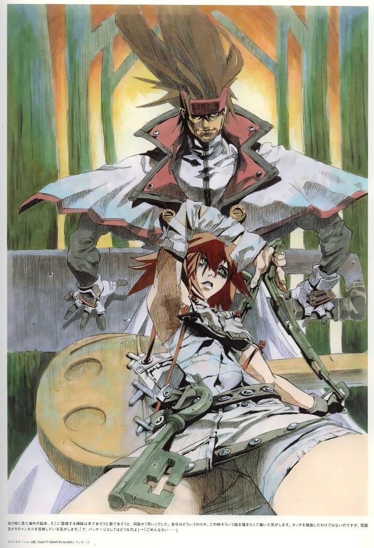 BUY NEW guilty gear - 155450 Premium Anime Print Poster guilty gear - 155450 image