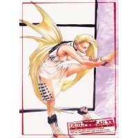 BUY NEW guilty gear - 16679 Premium Anime Print Poster