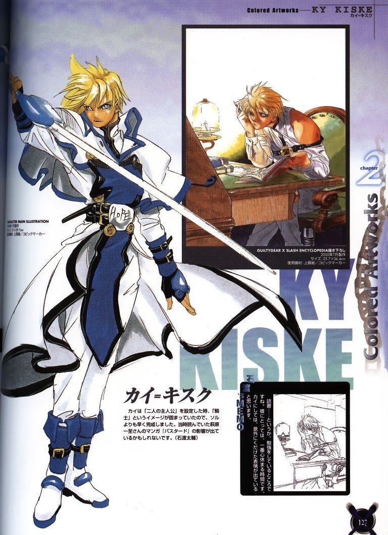 BUY NEW guilty gear - 176648 Premium Anime Print Poster guilty gear - 176648 image