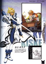 BUY NEW guilty gear - 176648 Premium Anime Print Poster
