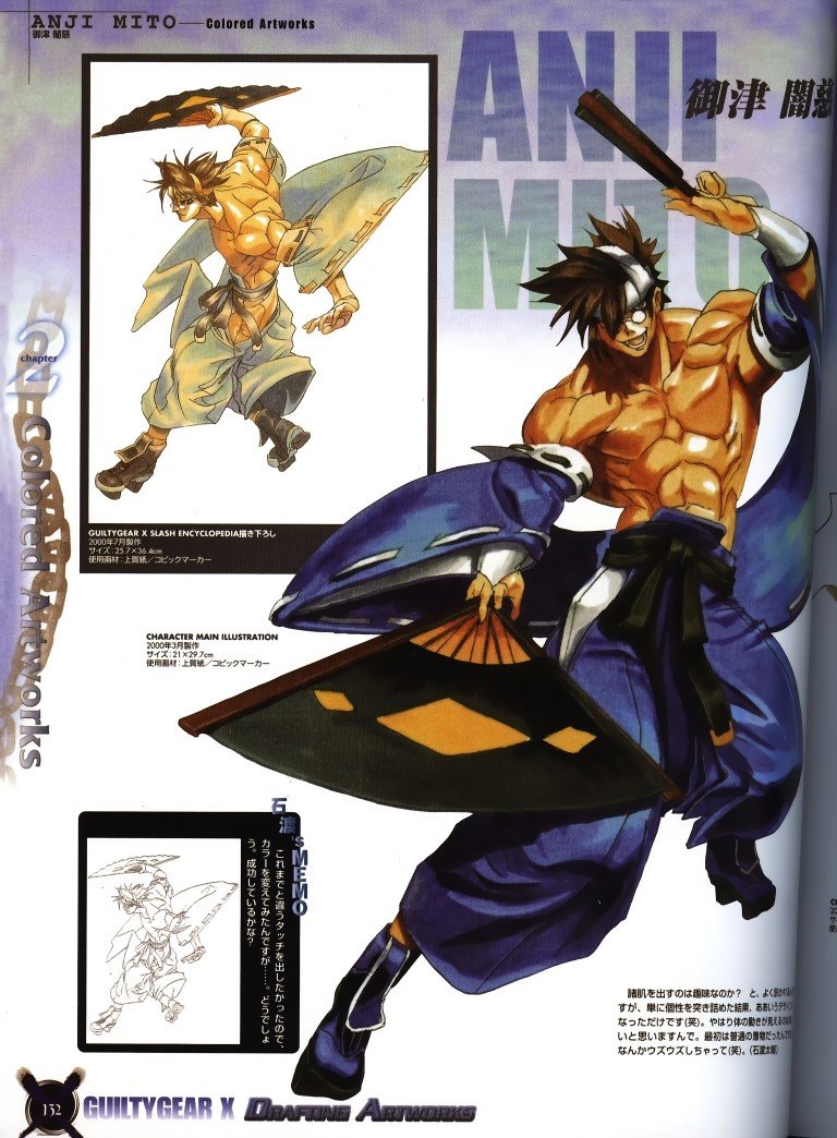BUY NEW guilty gear - 176765 Premium Anime Print Poster guilty gear - 176765 image