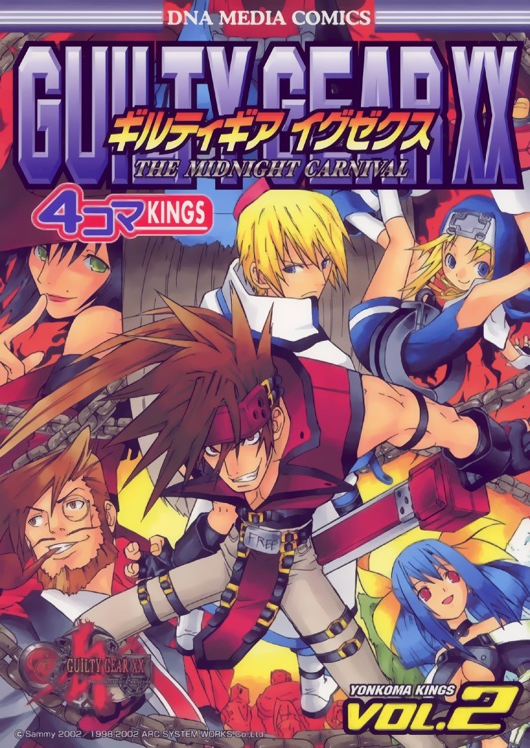BUY NEW guilty gear - 24844 Premium Anime Print Poster guilty gear - 24844 image
