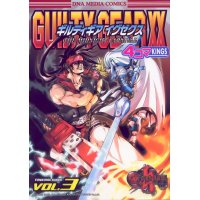 BUY NEW guilty gear - 24847 Premium Anime Print Poster