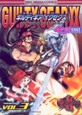 BUY NEW guilty gear - 24847 Premium Anime Print Poster