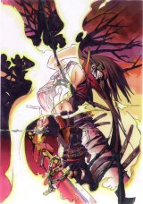 BUY NEW guilty gear - 37319 Premium Anime Print Poster