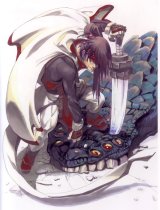BUY NEW guilty gear - 37324 Premium Anime Print Poster