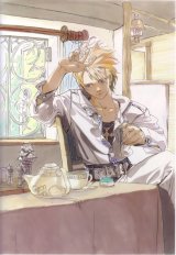 BUY NEW guilty gear - 37326 Premium Anime Print Poster