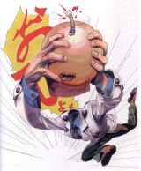 BUY NEW guilty gear - 52046 Premium Anime Print Poster