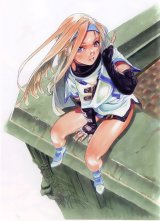 BUY NEW guilty gear - 58400 Premium Anime Print Poster