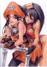 BUY NEW guilty gear - 61008 Premium Anime Print Poster