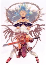 BUY NEW guilty gear - 61697 Premium Anime Print Poster