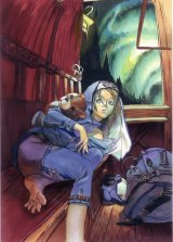 BUY NEW guilty gear - 61938 Premium Anime Print Poster