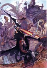 BUY NEW guilty gear - 61960 Premium Anime Print Poster