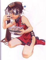 BUY NEW guilty gear - 61969 Premium Anime Print Poster