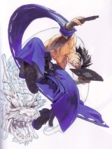BUY NEW guilty gear - 61974 Premium Anime Print Poster
