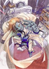 BUY NEW guilty gear - 62193 Premium Anime Print Poster