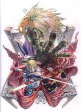 BUY NEW guilty gear - 62194 Premium Anime Print Poster