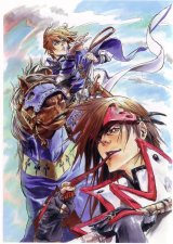 BUY NEW guilty gear - 62270 Premium Anime Print Poster