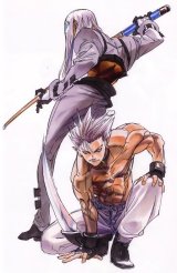 BUY NEW guilty gear - 62487 Premium Anime Print Poster
